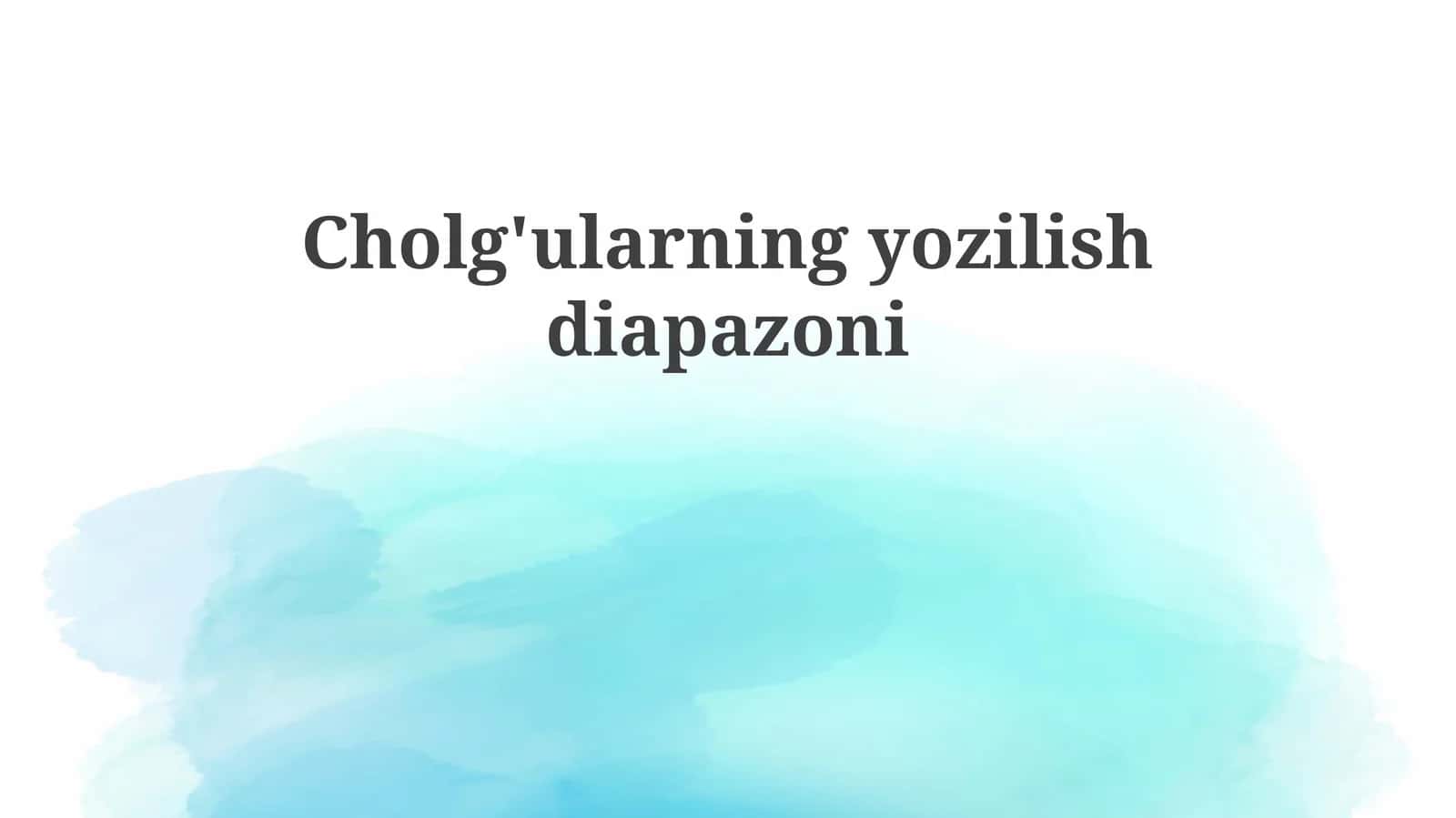 Cholg'ularning yozilish diapazoni