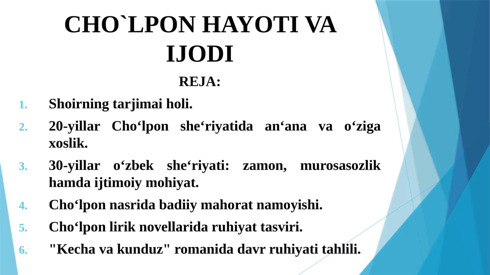 CHO`LPON HAYOTI VA IJODI