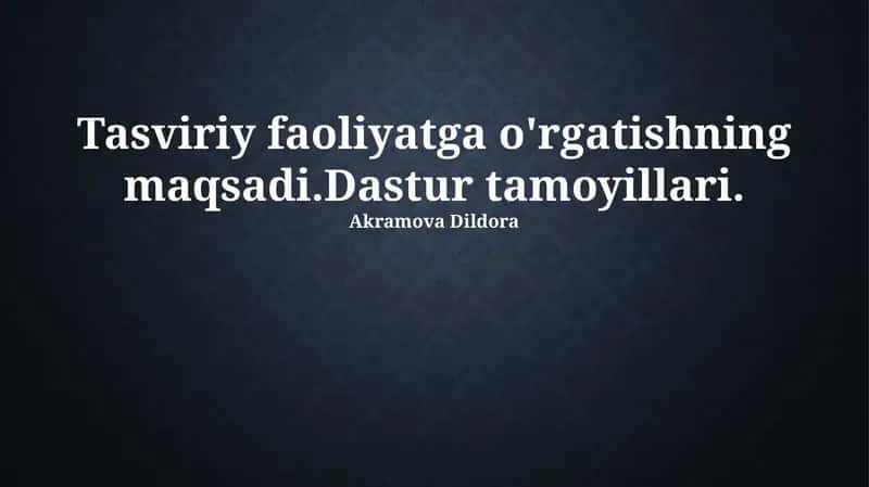 Dastur Tamoyillari