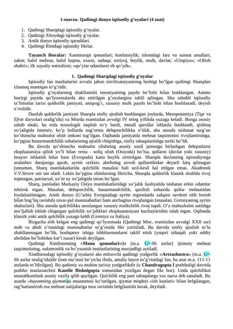 Qadimgi dunyo iqtisodiy g’oyalari (4 soat)
