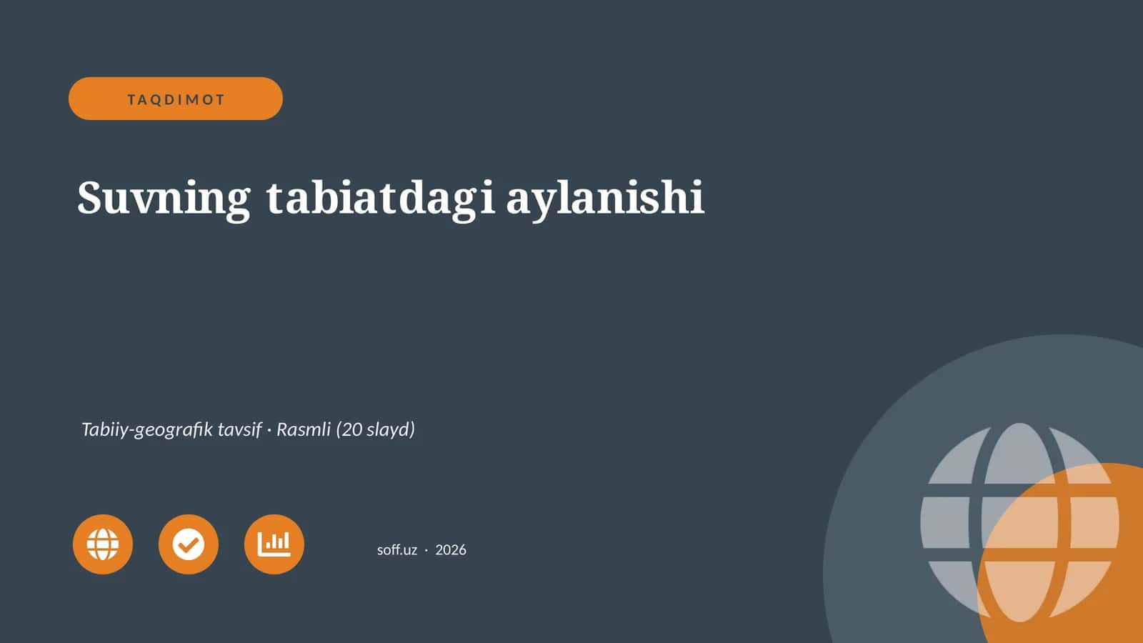 Suvning tabiatdagi aylanishi