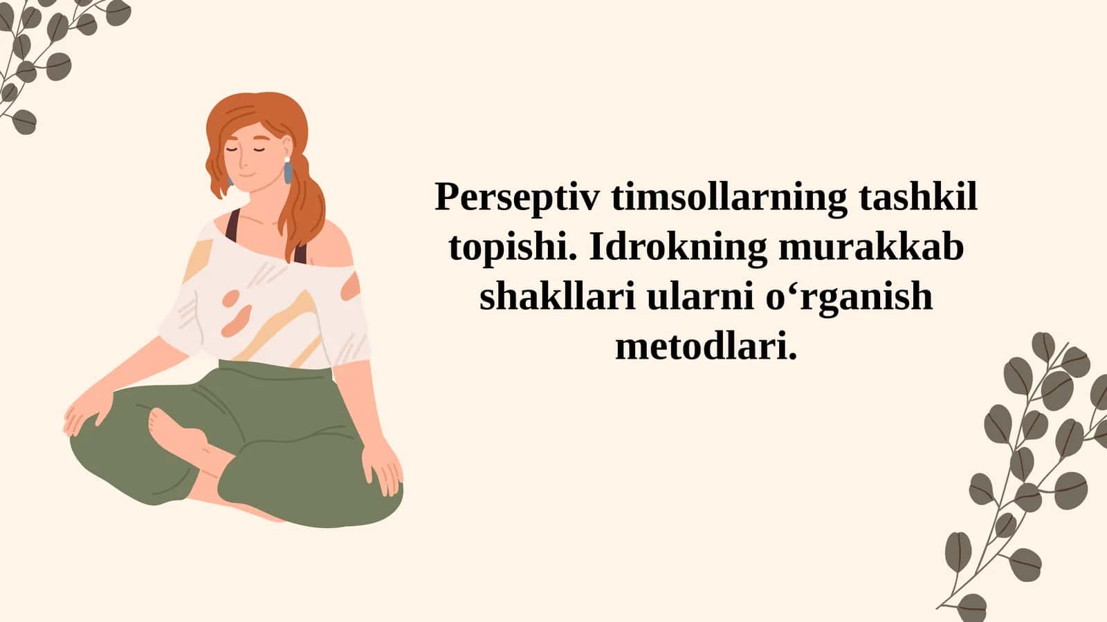 Perseptiv timsollar tashkil topishi