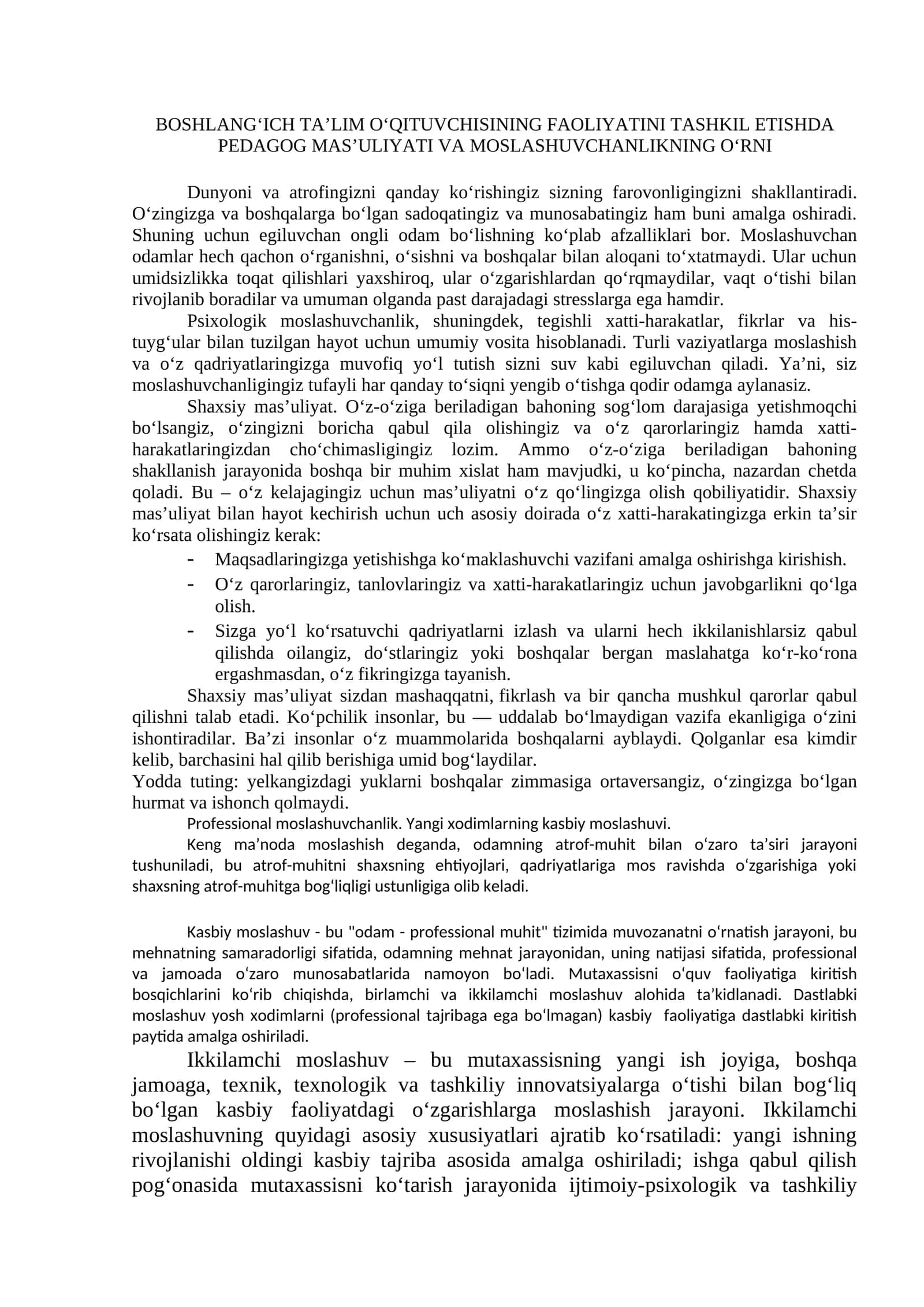 BOSHLANG‘ICH TA’LIM O‘QITUVCHISINING FAOLIYATINI TASHKIL ETISHDA PEDAGOG MAS’ULIYATI VA MOSLASHUVCHANLIKNING O‘RNI