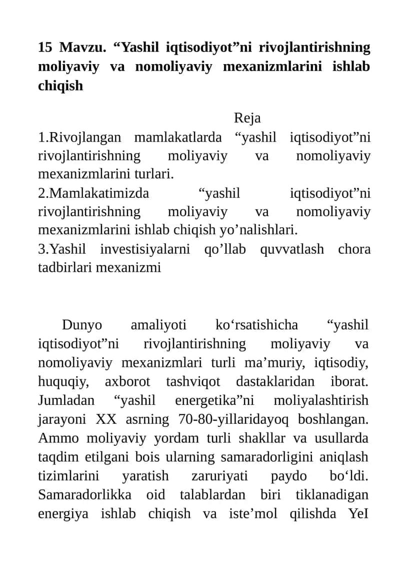 Yashil iqtisodiyotni rivojlantirishning moliyaviy va nomoliyaviy mexanizmlari