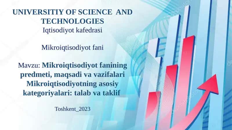 Mikroiqtisodiyot fani