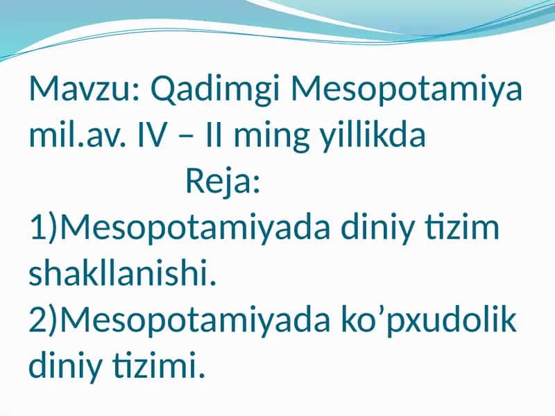Qadimgi Mesopotamiya
