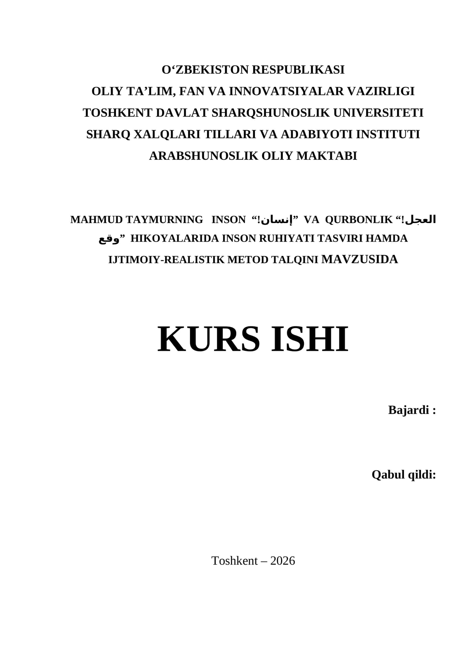 MAHMUD TAYMURNING   INSON  “!إنسان”  VA  QURBONLIK “!العجل وقع”  HIKOYALARIDA INSON RUHIYATI TASVIRI HAMDA IJTIMOIY-REALISTIK METOD TALQINI MAVZUSIDA