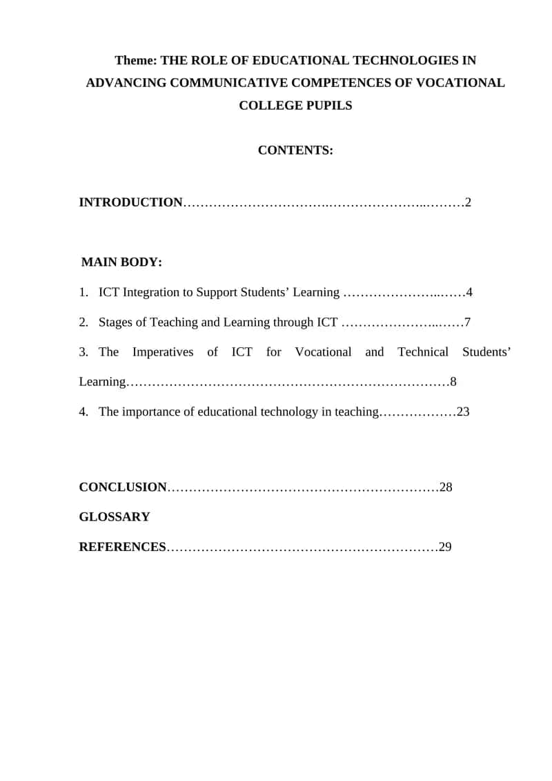 THE ROLE OF EDUCATIONAL TECHNOLOGIES IN ADVANCING COMMUNICATIVE COMPETENCES OF VOCATIONAL COLLEGE PUPILS