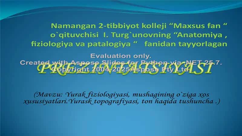 Yurak fiziologiyasi