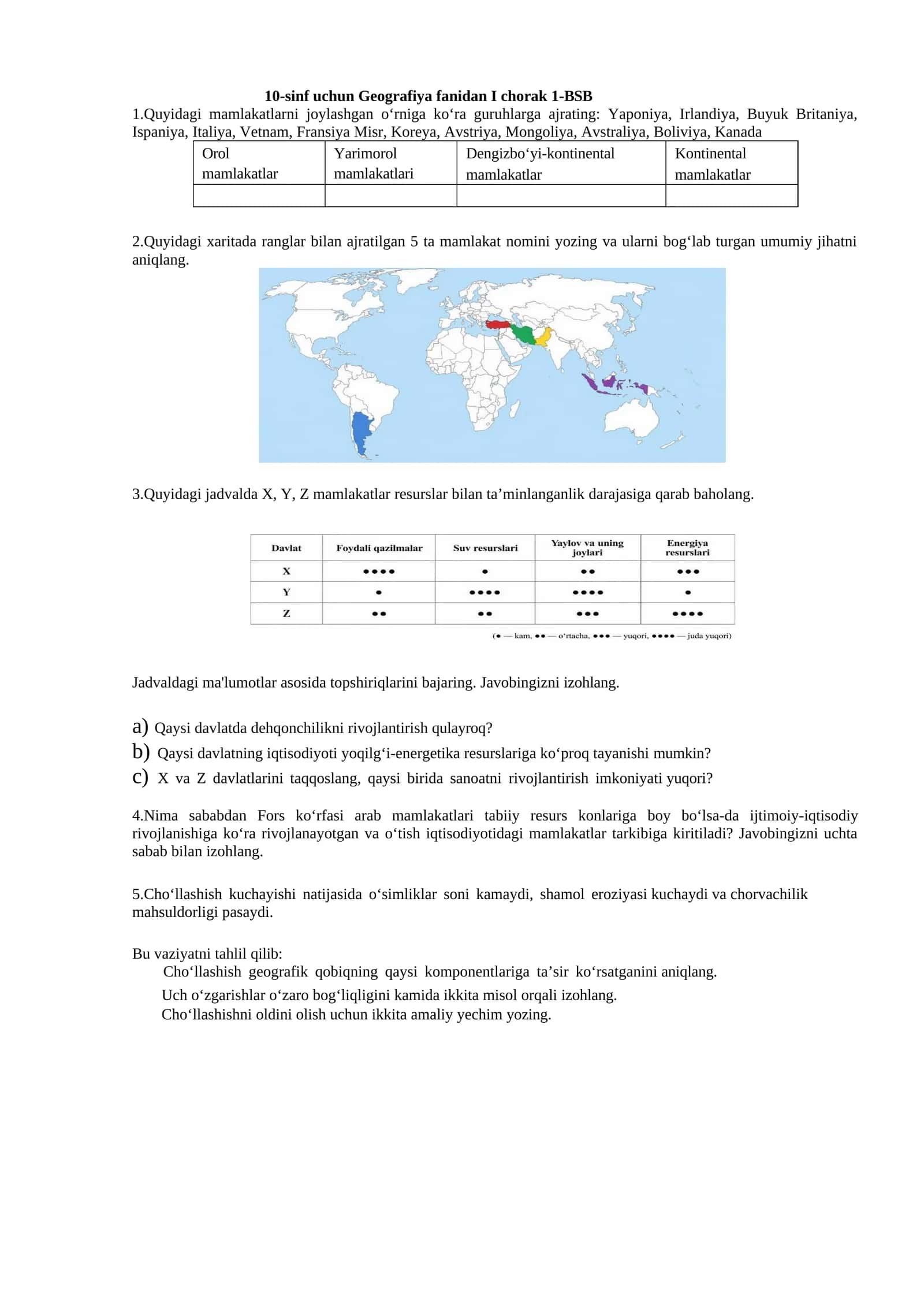 10-sinf Geografiya(1-BSB) 2026
