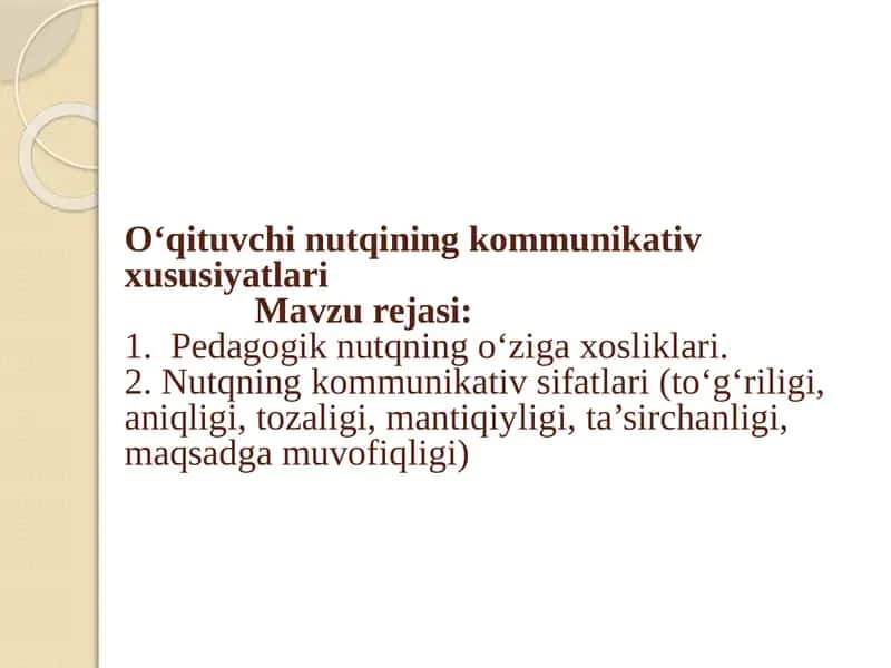 O‘qituvchining kommunikativ xususiyatlari