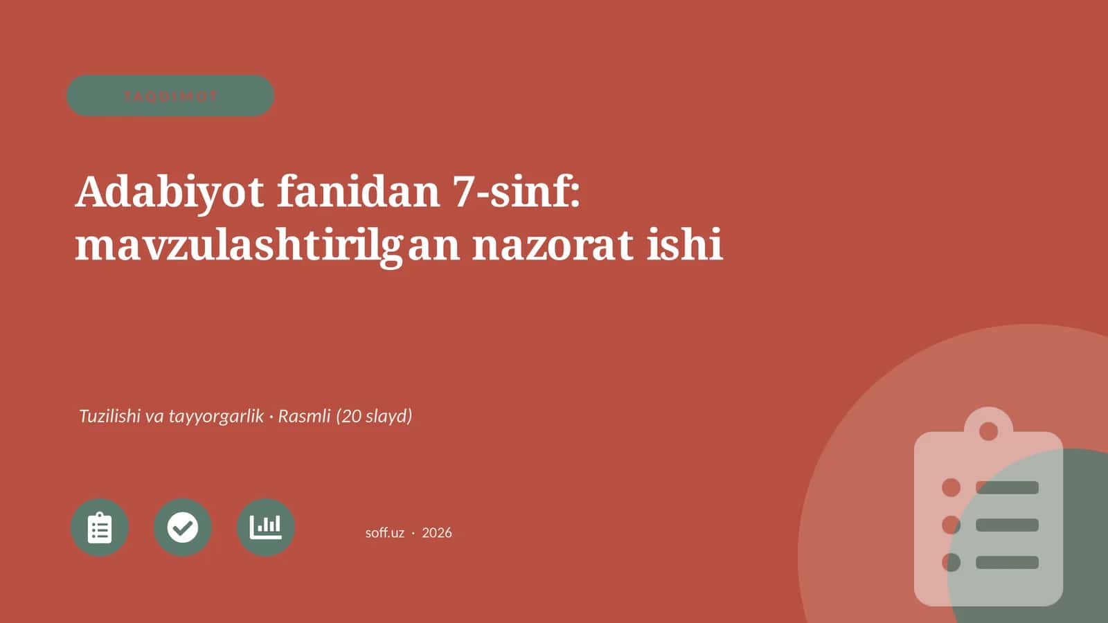 Adabiyot fanidan 7-sinf: mavzulashtirilgan nazorat ishi