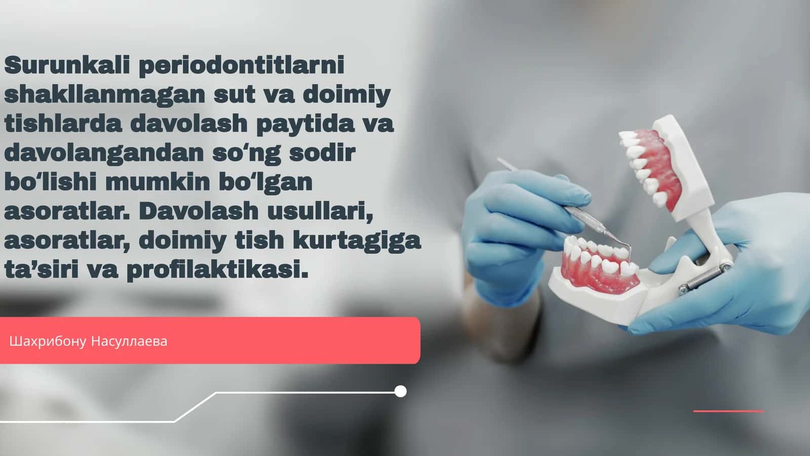 Surunkali periodontitlarni shakllanmagan sut va doimiy tishlarda davolash paytida va davolangandan soʻng sodir boʻlishi mumkin boʻlgan asoratlar