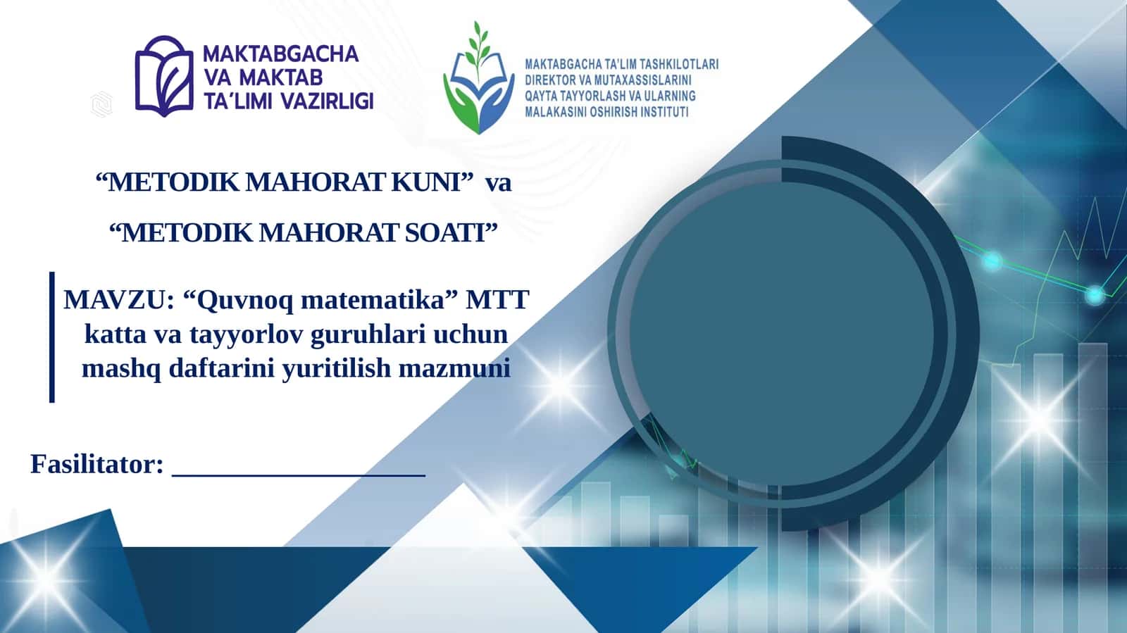 “Quvnoq matematika” MTT katta va tayyorlov guruhlari uchun mashq daftarini yuritilish mazmuni.