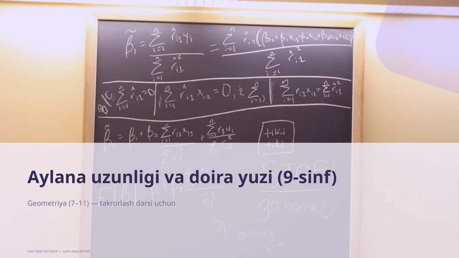 Aylana uzunligi va doira yuzi (9-sinf)