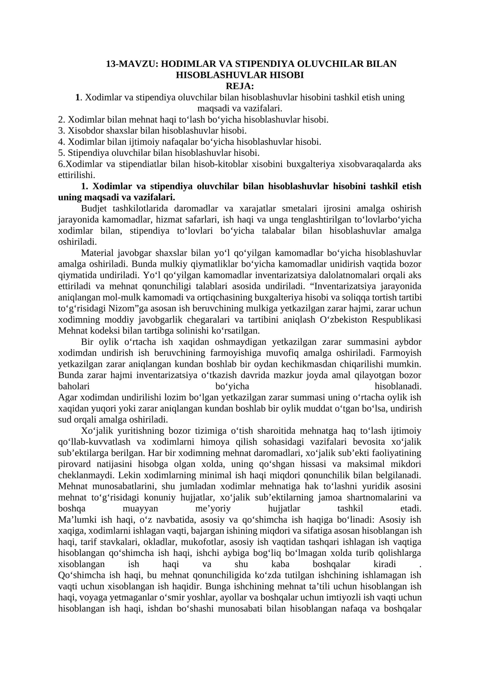 HODIMLAR VA STIPENDIYA OLUVCHILAR BILAN HISOBLASHUVLAR HISOBI