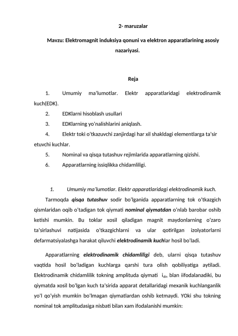 Elektromagnit induksiya qonuni va elektron apparatlarining asosiy nazariyasi.
