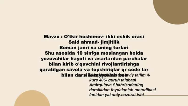 Oʻtkir hoshimov- ikki eshik orasi
