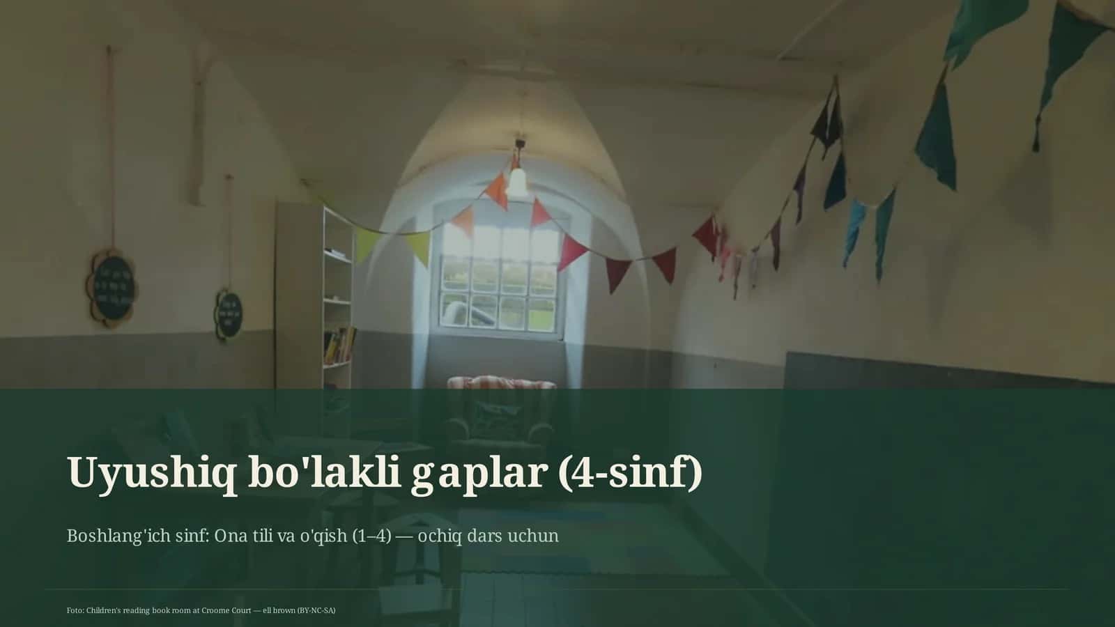 Uyushiq bo'lakli gaplar (4-sinf)