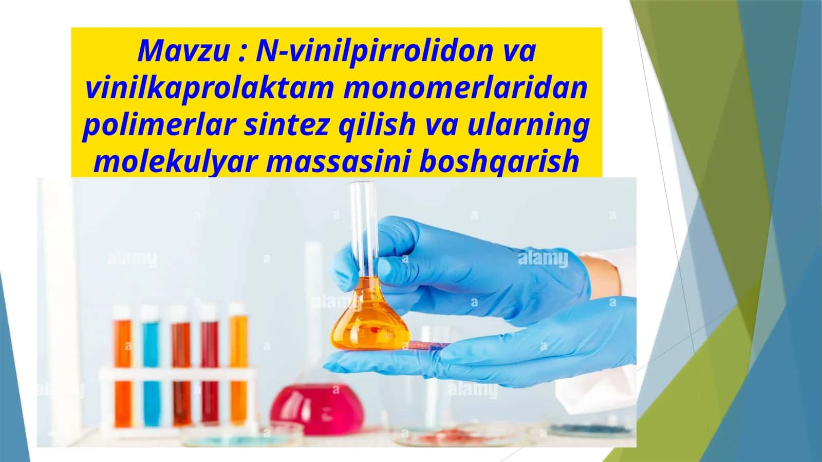 N-vinilpirrolidon va vinilkaprolaktam monomerlaridan polimerlar sintez qilish va ularning molekulyar massasini boshqarish