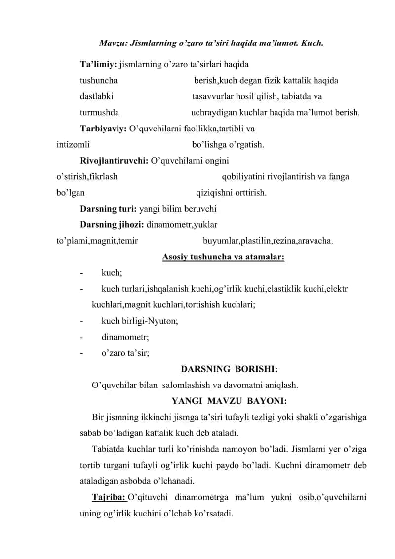 Kattalik va kuchlar