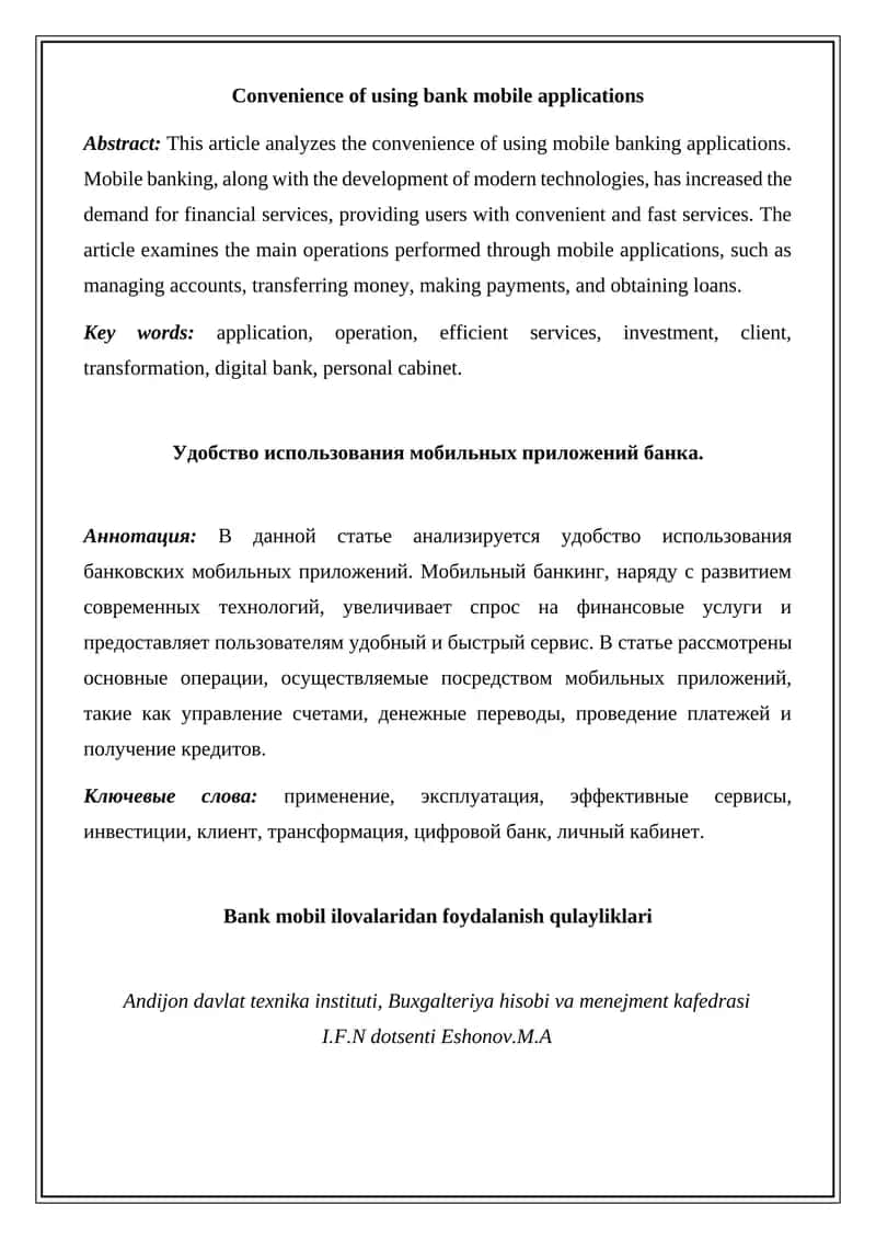 Bank mobil ilovalaridan foydalanish qulayliklari