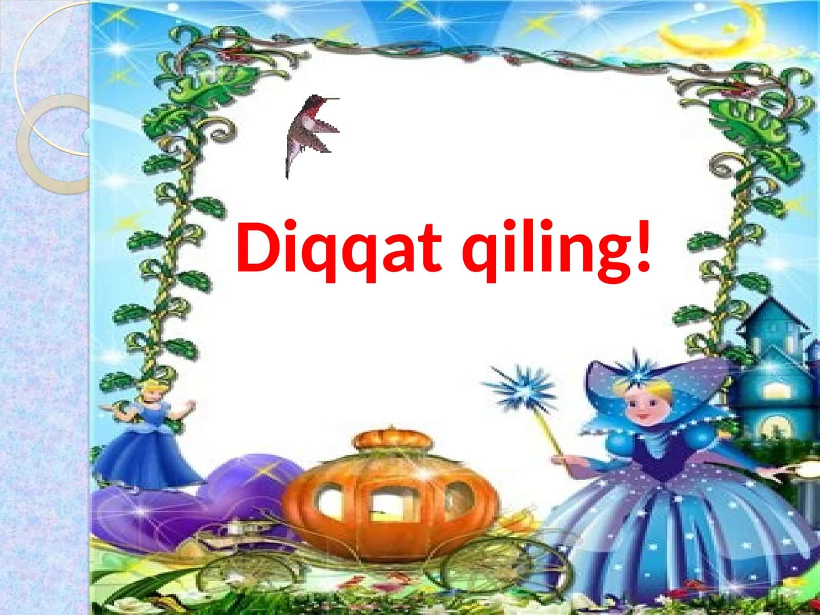 Adabiyot ‒ so‘z san’ati