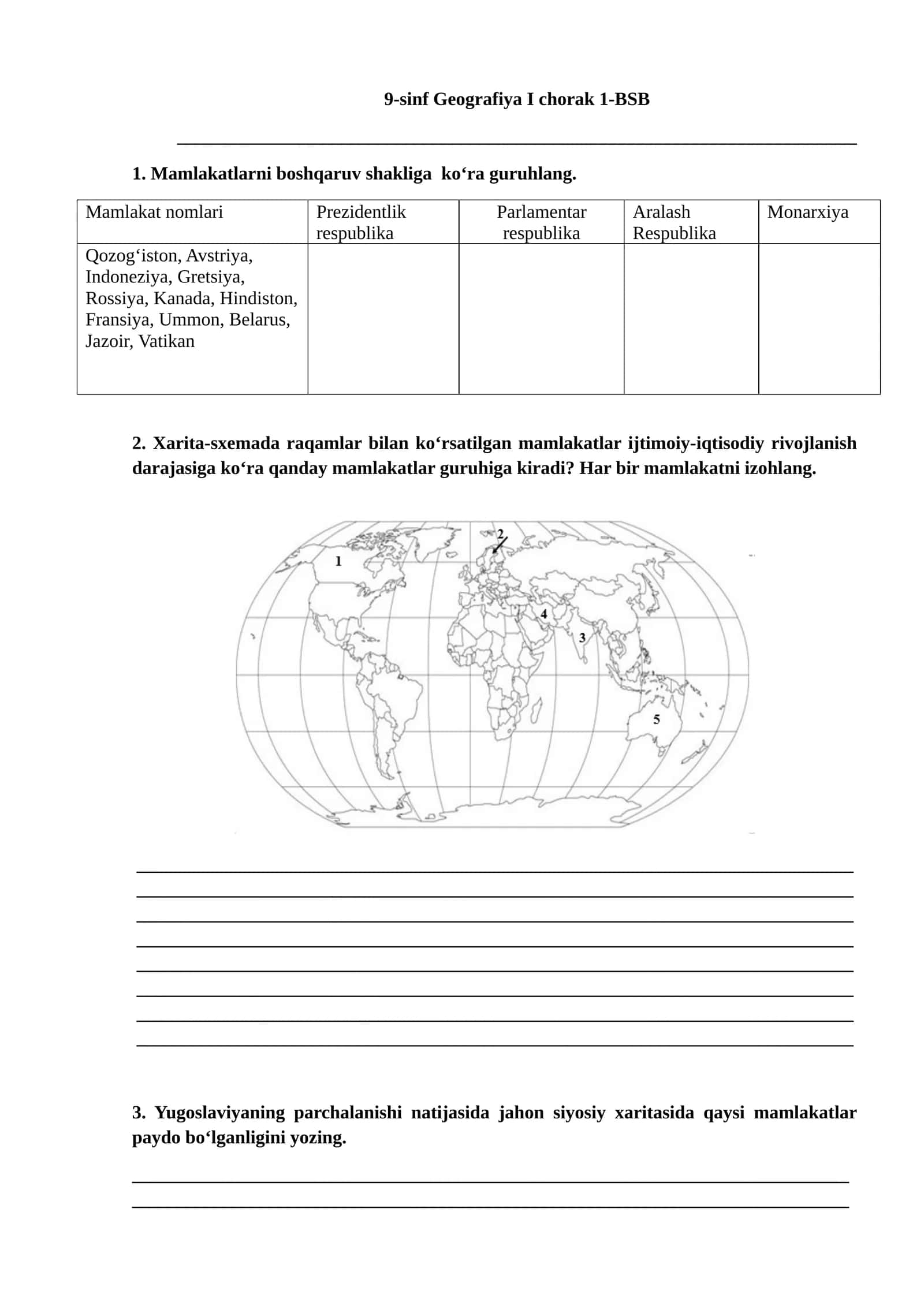 9-sinf Geografiya I chorak 1-BSB
