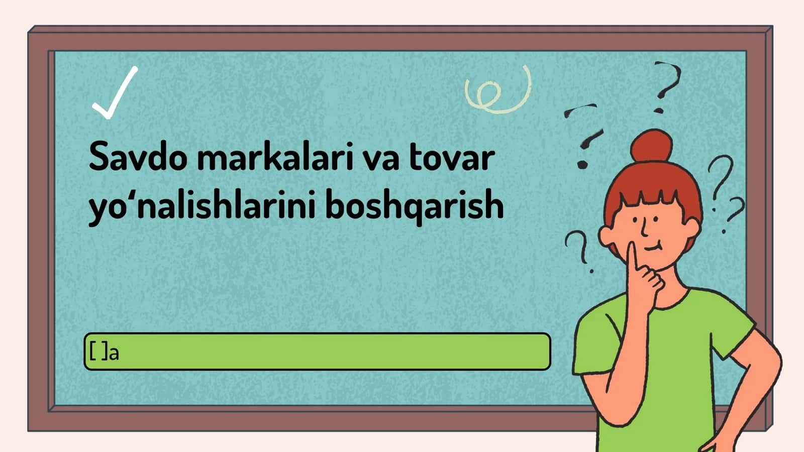 Marka Identifikatsiyasi Nima?