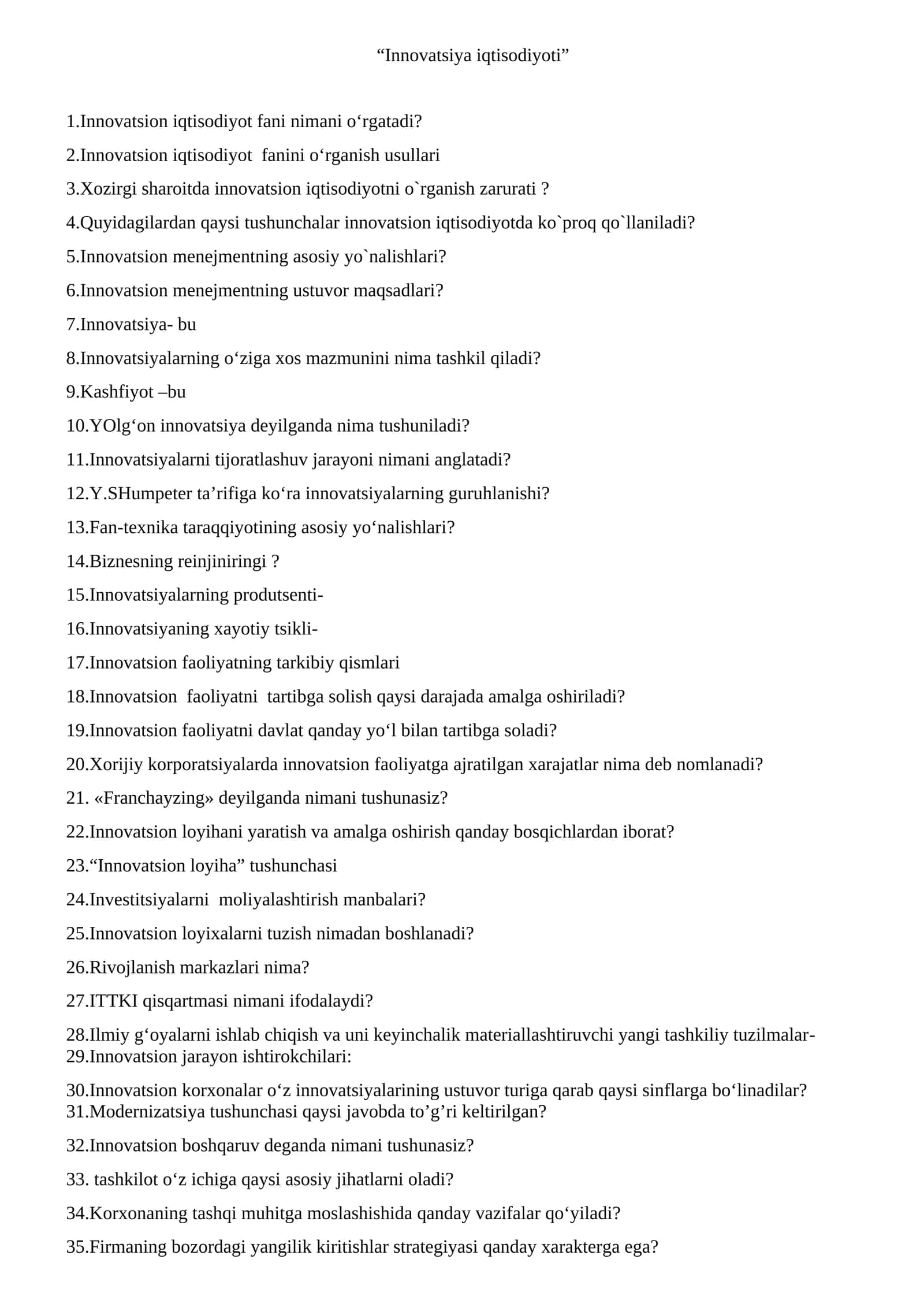 Innovatsiya iqtisodiyoti