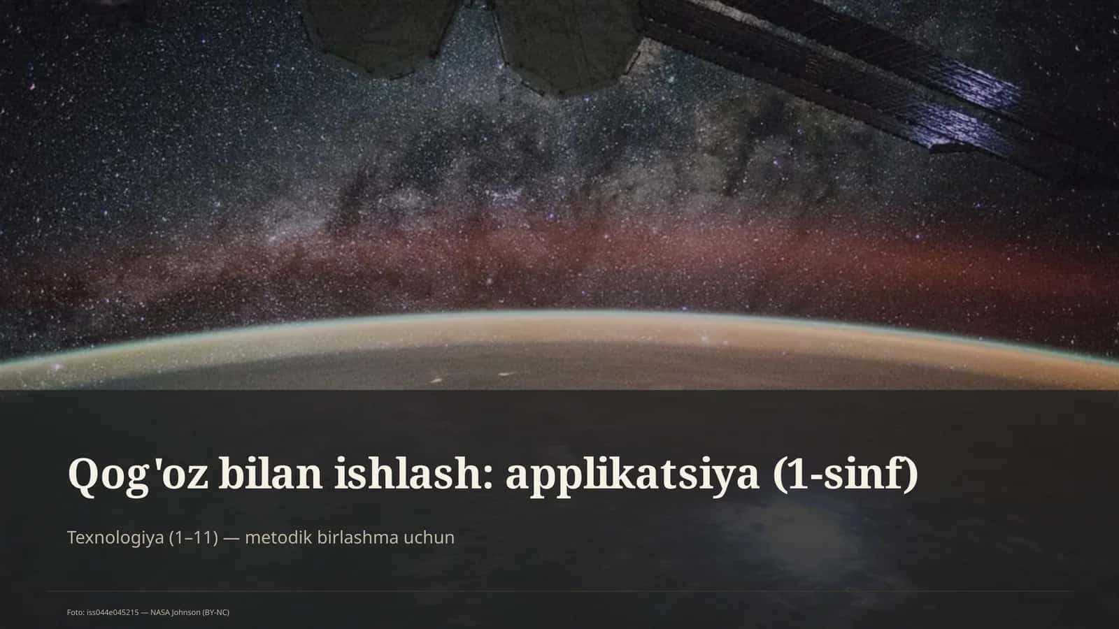Qog'oz bilan ishlash: applikatsiya (1-sinf)