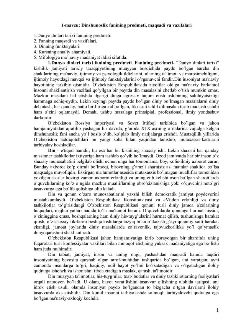 Dinshunoslik Fanining Predmeti, Maqsadi va Vazifalari