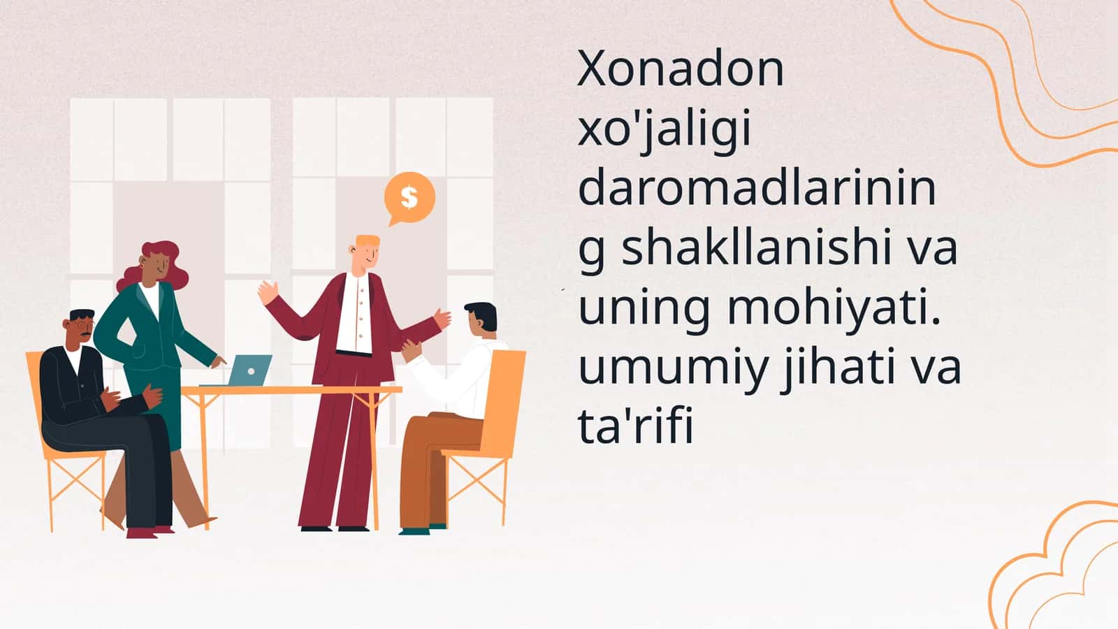 Xonadon xo‘jaligi daromadi tushunchasi va uning mohiyati