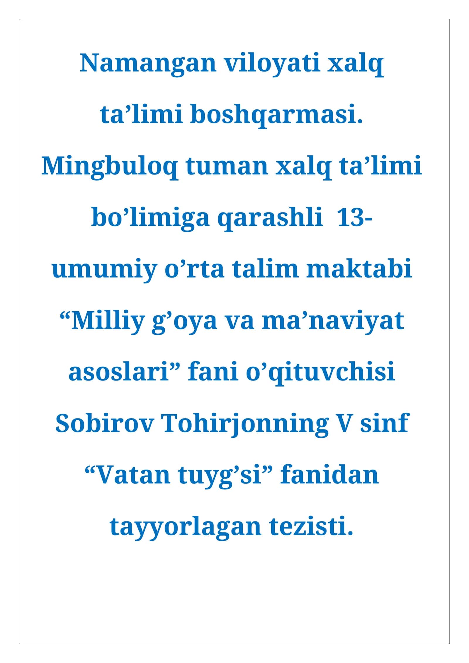 Vatan tuyg’usi