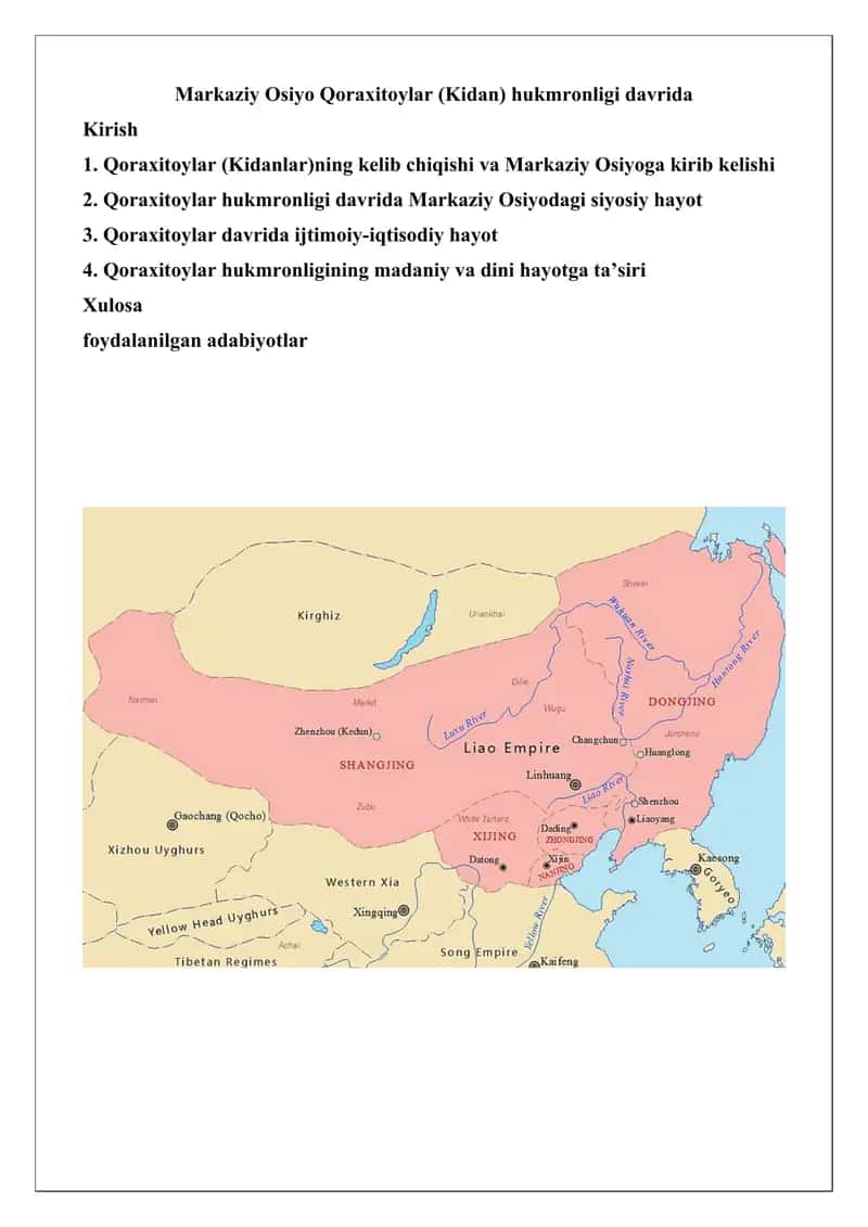 Qoraxitoylar (Qidānlār)ning kelib chiqishi va Markaziy Osiyoga kirib kelishi