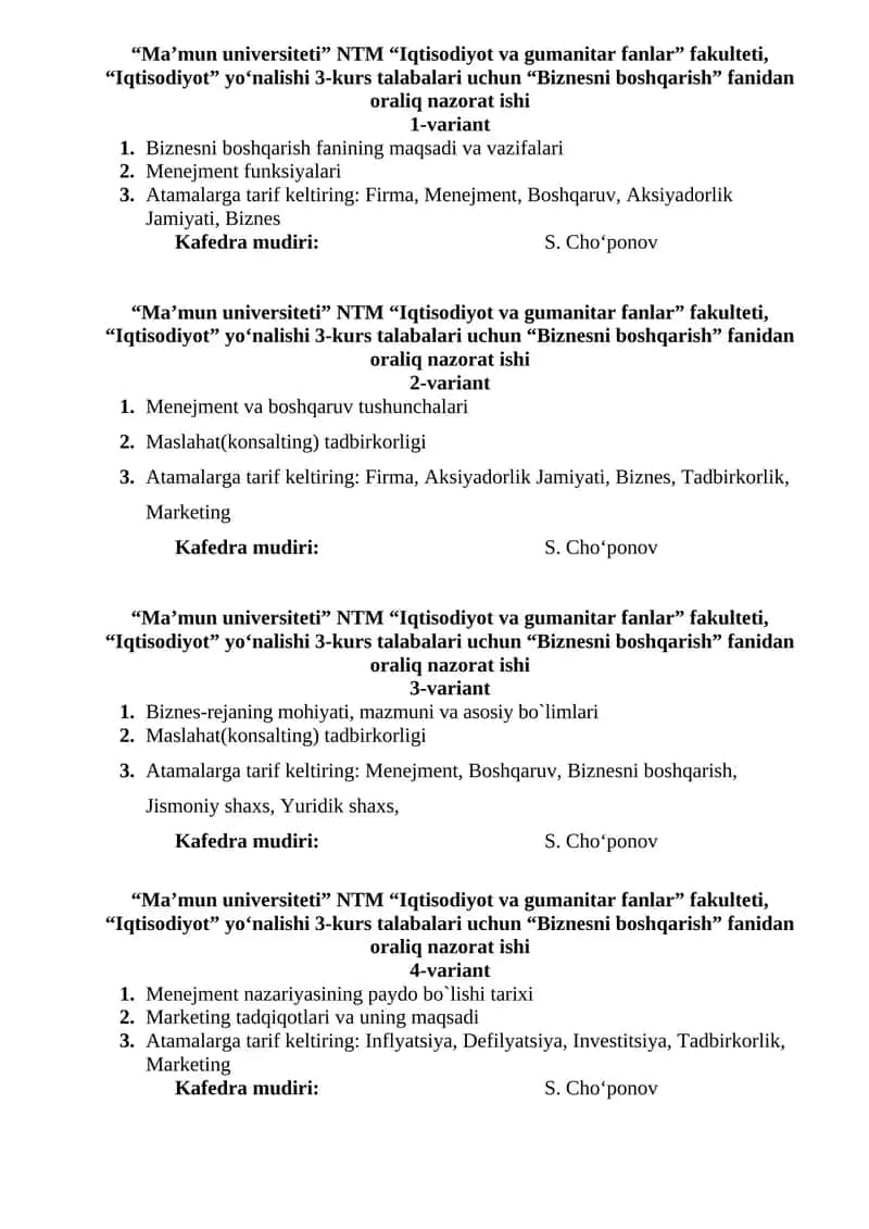 Biznesni boshqarish