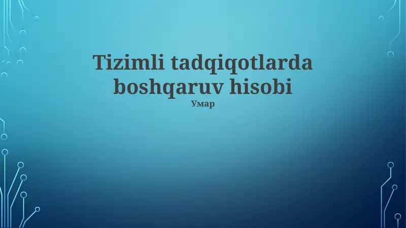 Boshqaruv Hisobi: Umumiy Ma'lumot