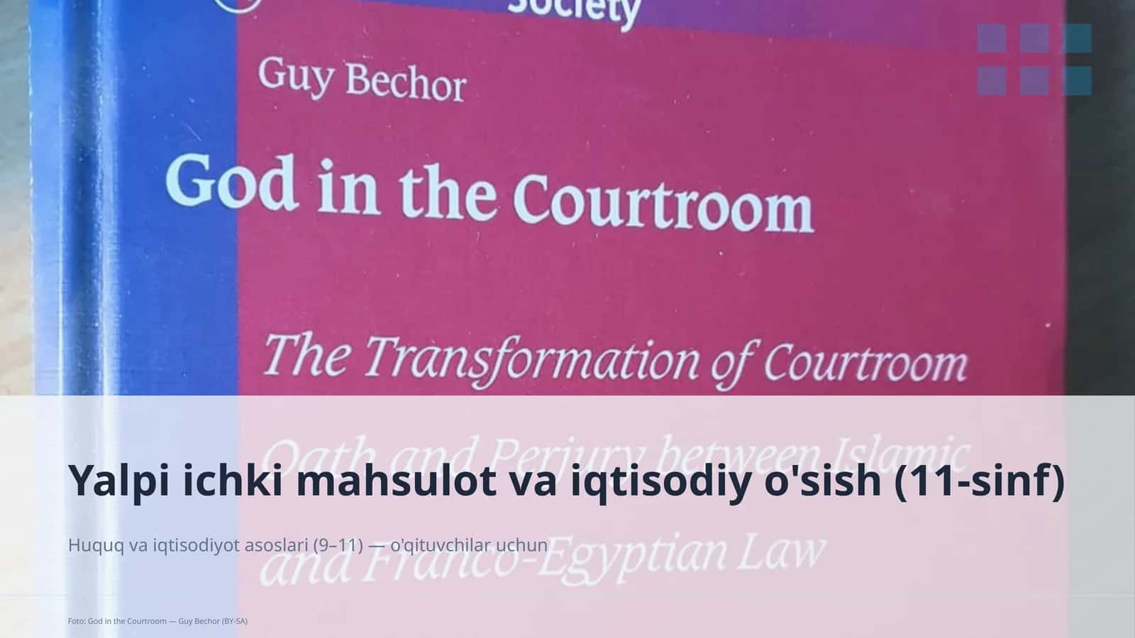 Huquq va iqtisodiyot asoslari (9–11) — o'qituvchilar uchun