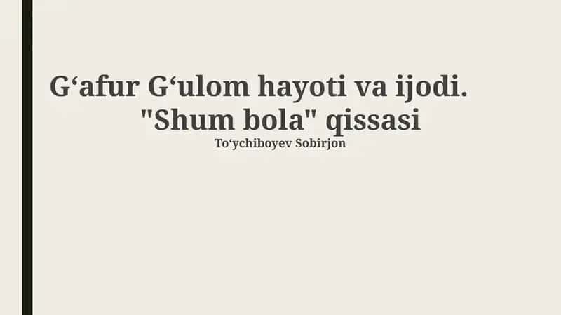 Shum Bola
