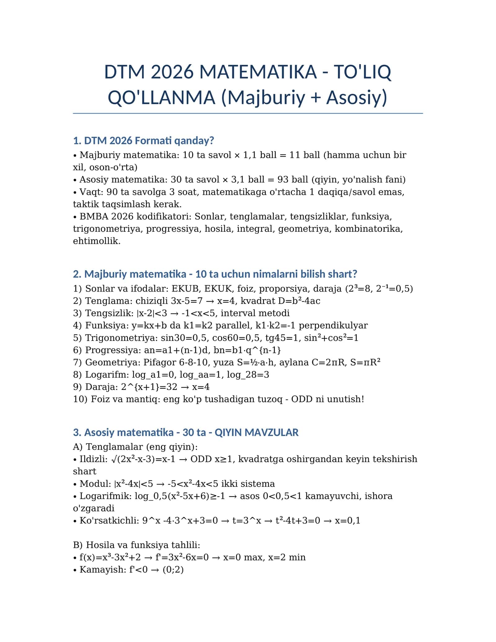 DTM 2026 MATEMATIKA - TO'LIQ QO'LLANMA (Majburiy + Asosiy)
