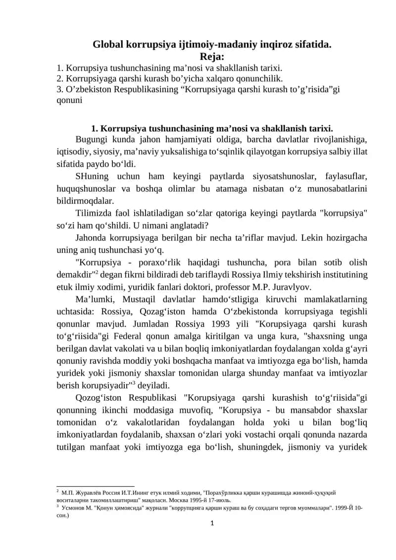 Korrupsiya tushunchasi va shakllanishi