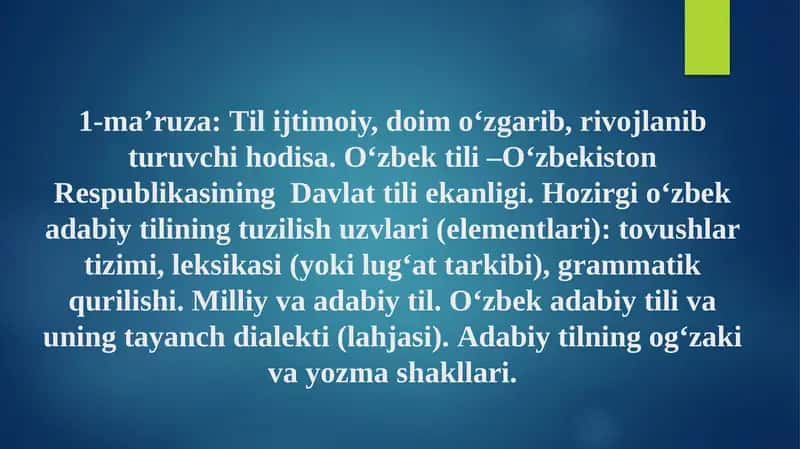 O‘zbek tili va adabiyoti