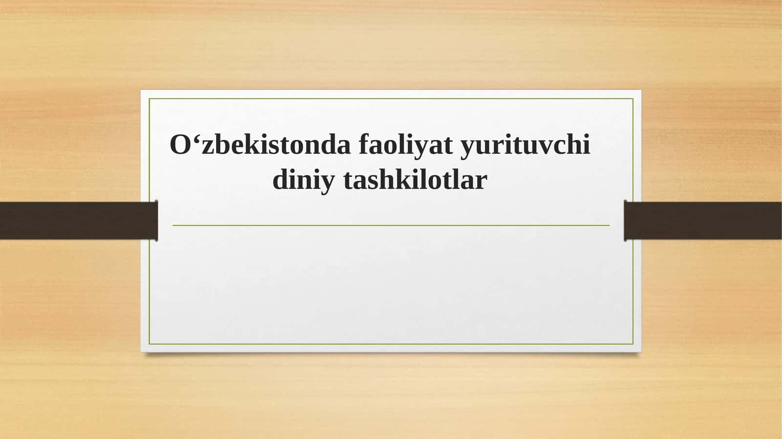 Vijdonerkinligi-diniye'tiqoderkinligi