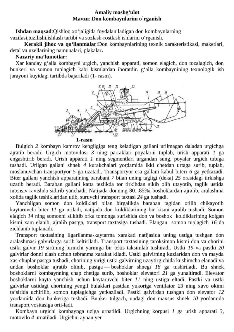 Don kombaynlarini o`rganish
