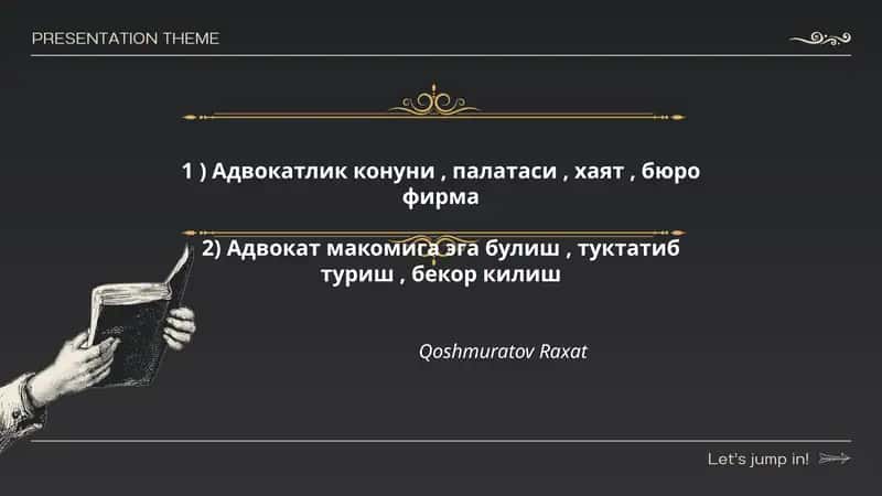 Адвокатлик конуни, палатаси, хаят, бюро фирма