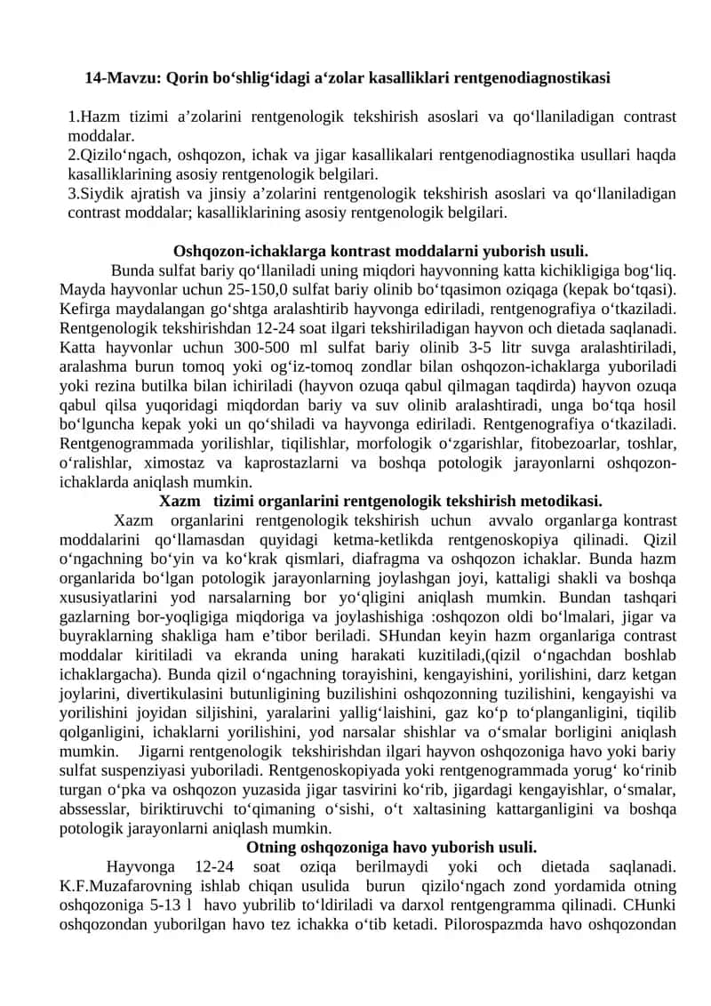 Qorin bo'shlig'idagi a'zolar kasalliklari rentgenodiagnostikasi