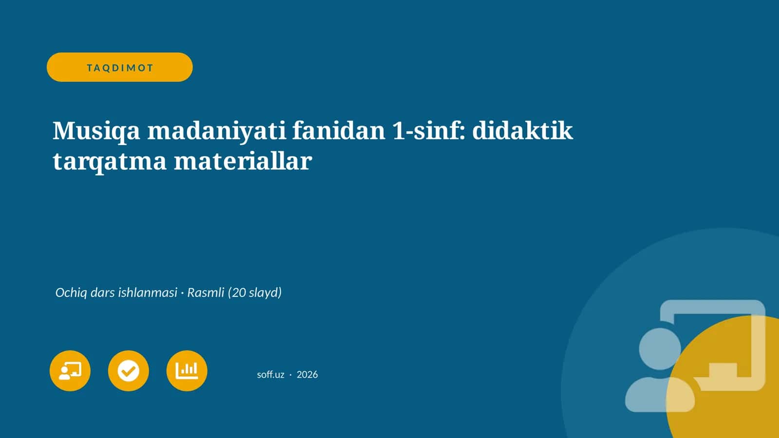Musiqa madaniyati fanidan 1-sinf: didaktik tarqatma materiallar