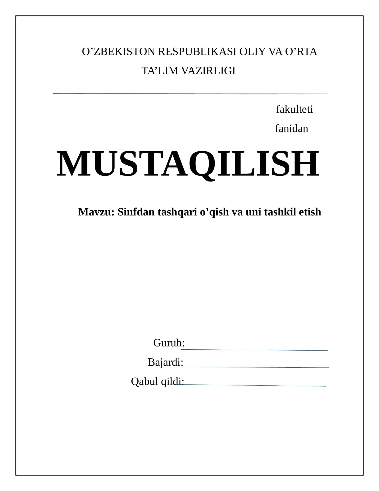 Sinfdan tashqari o’qish va uni tashkil etish