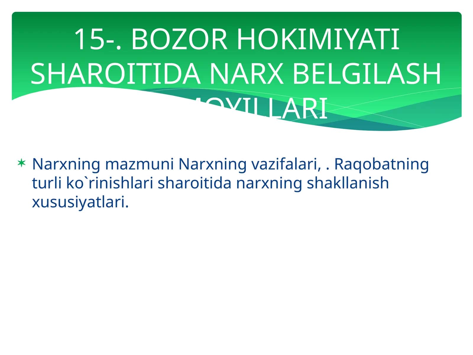 Narxning shakllanishi