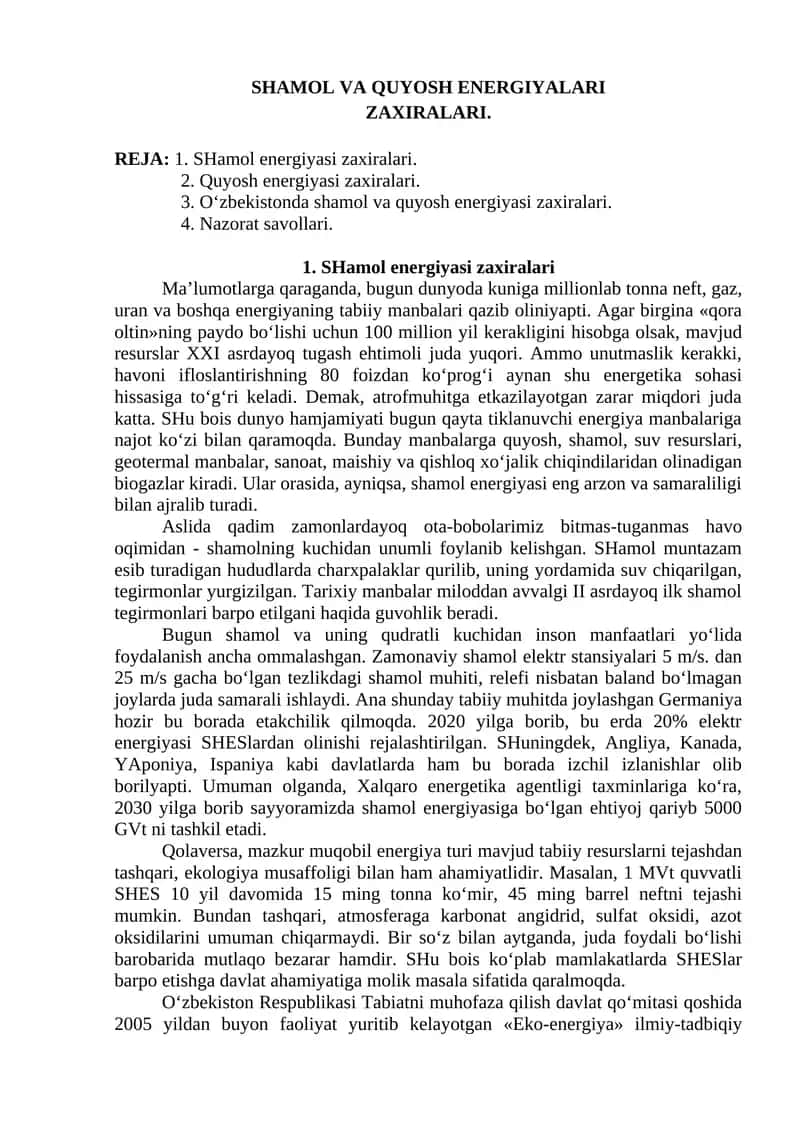 SHamol va Quyosh Energiyalari Zaxiralari